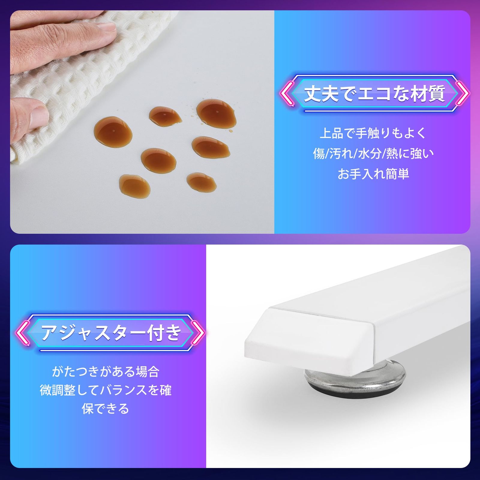 スタンディングデスク