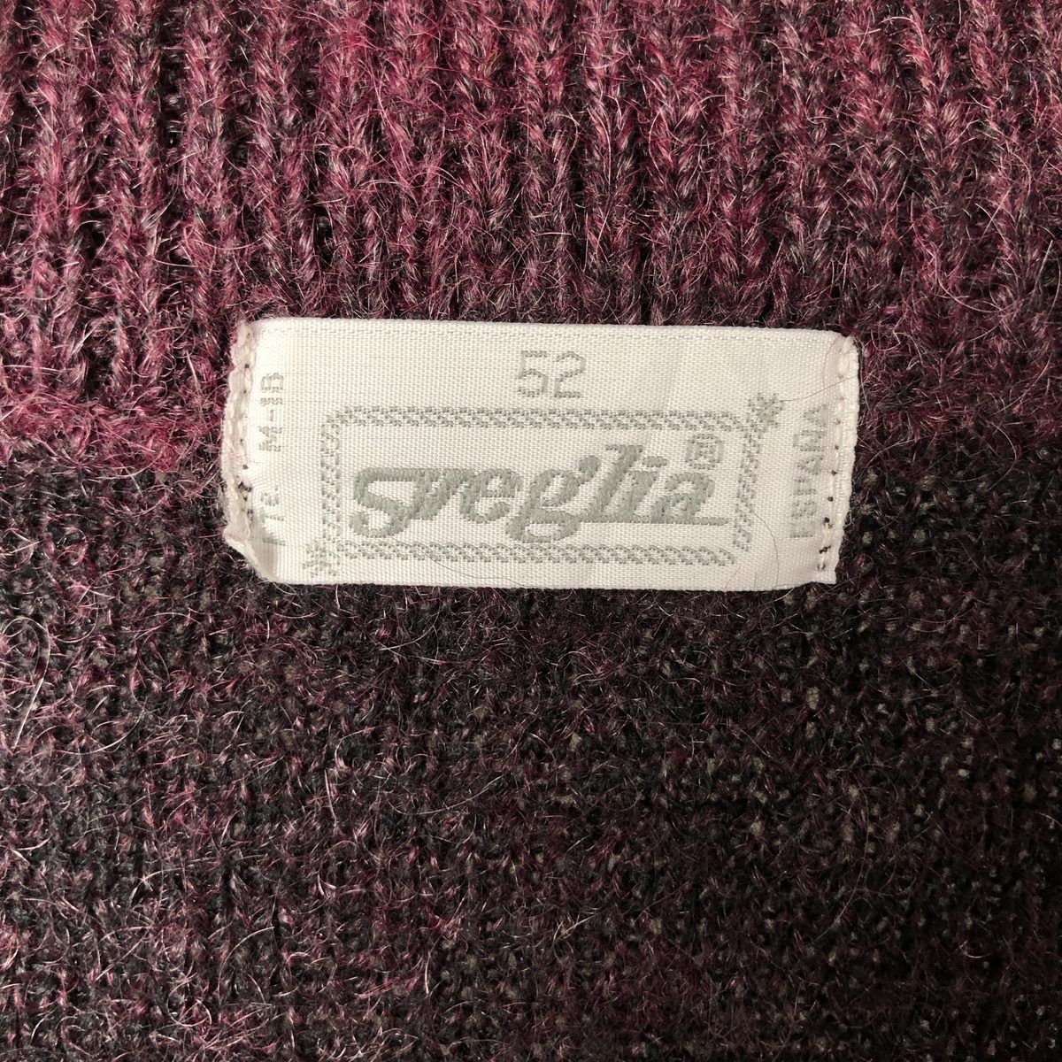 アクリルニットカーディガン メンズL相当