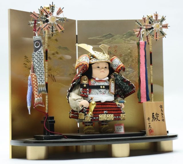 五月人形 子ども大将平飾 幸一光作 駿 鎧着若大将 金彩