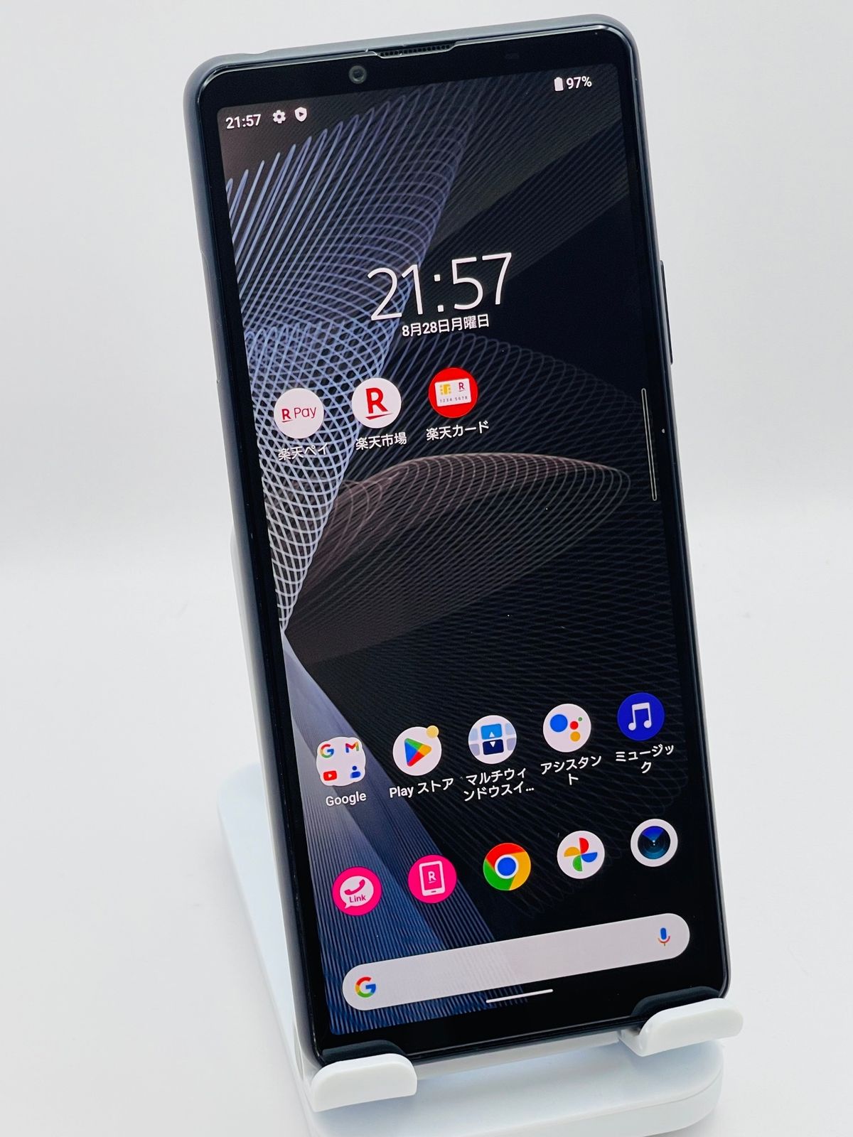 SONY Xperia 10 iii lite SIMフリー XQ-BT44 新品 SIMフリー Xperia 10