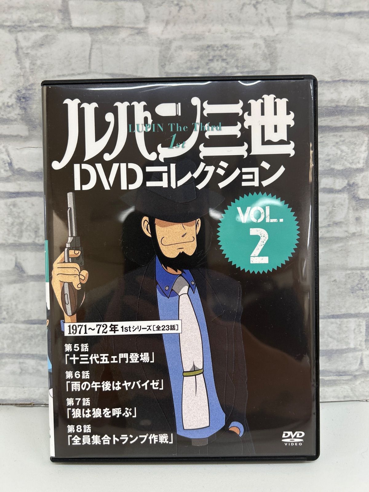 M2-78】◎ ルパン三世 DVDコレクション VOL.2 中古DVD - メルカリ