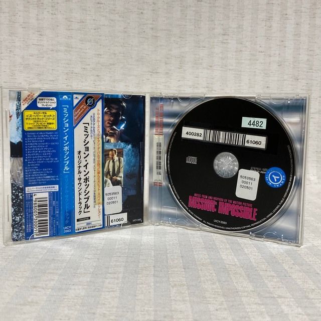 CD】ミッション・インポッシブル オリジナル・サウンドトラック