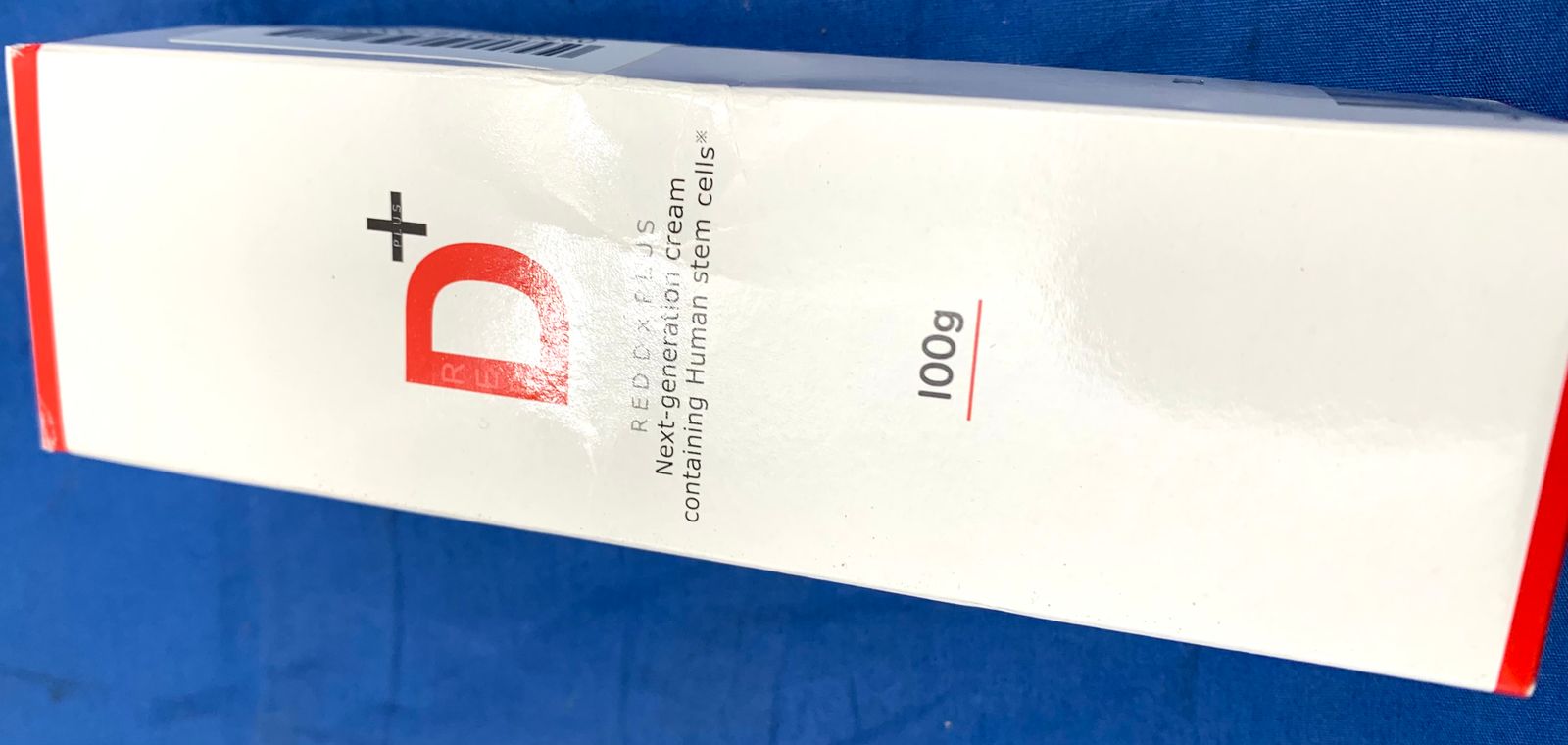 マトラ 温感ボディクリーム 本物 美肌 引き締め 残量多め 開封済・未