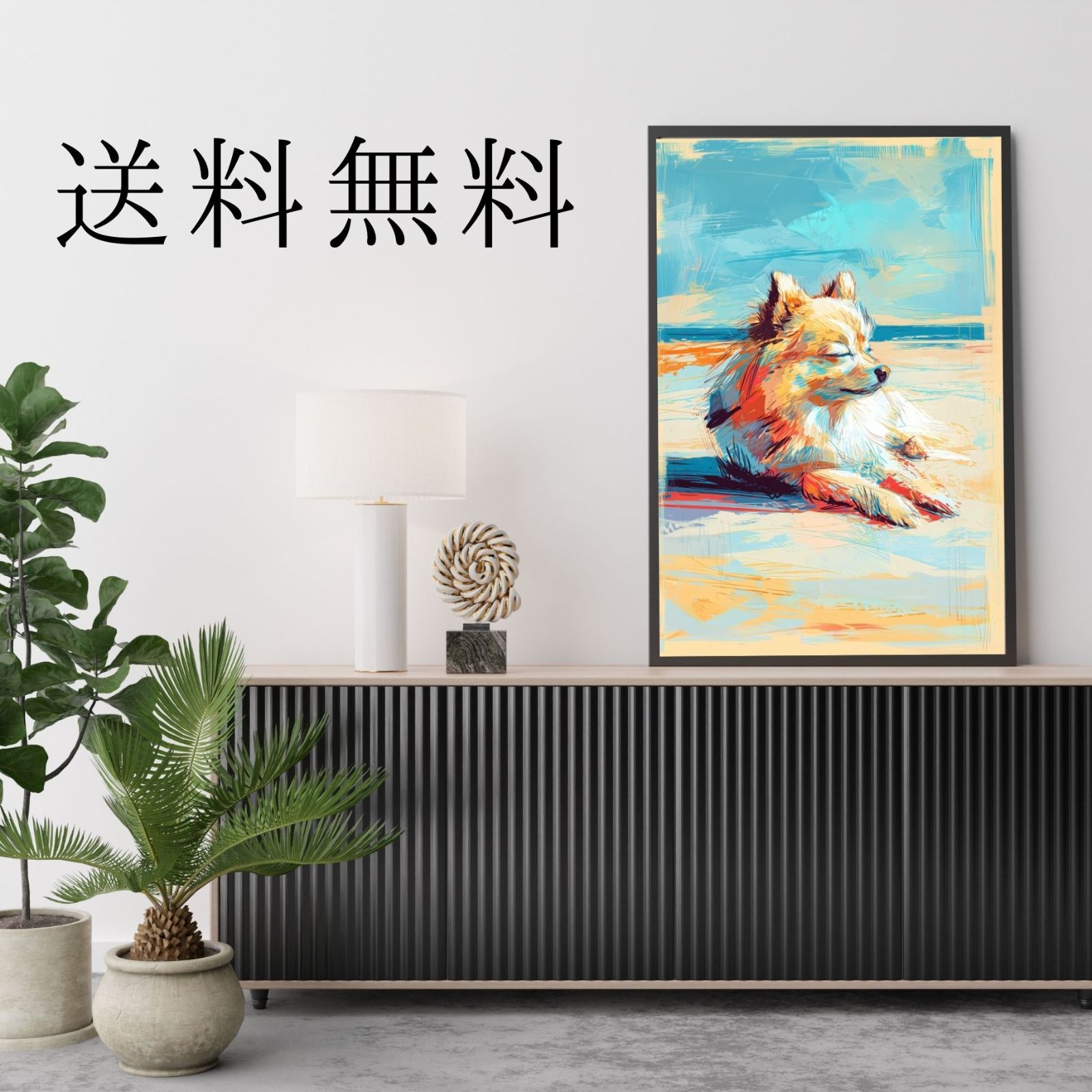No.3 海