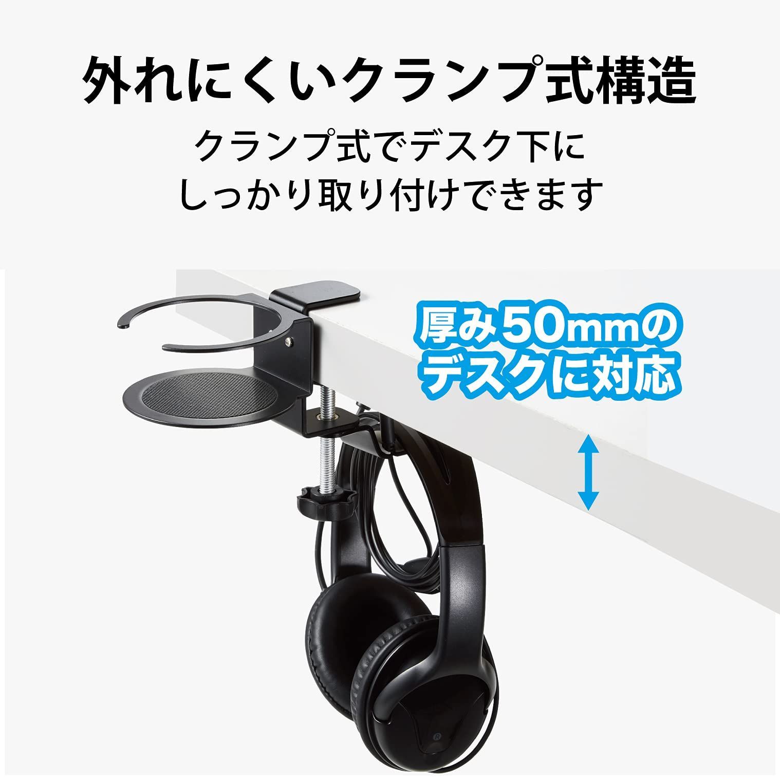 エレコム