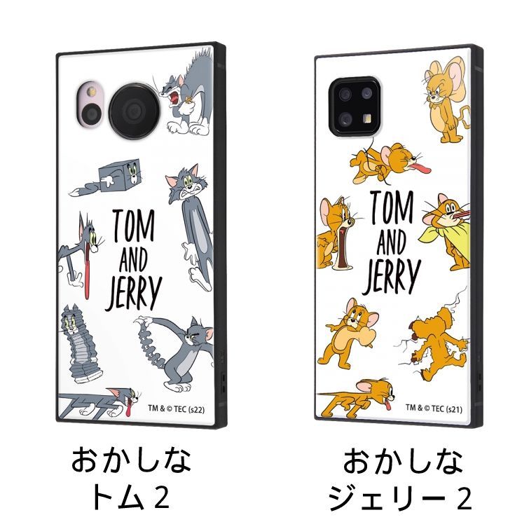 トムとジェリー AQUOS ケース sense7 sense6s sense6 wish2 wish