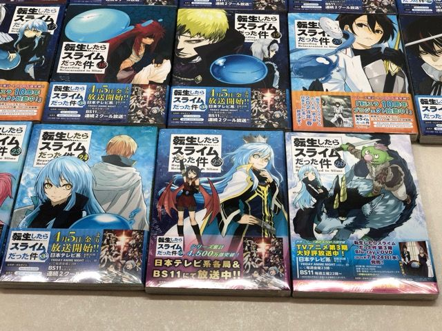 1-26巻セット