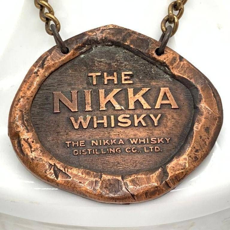 東京都限定◇ニッカ 鶴 白陶器 750ml 43% NIKKA【F2】 - メルカリ