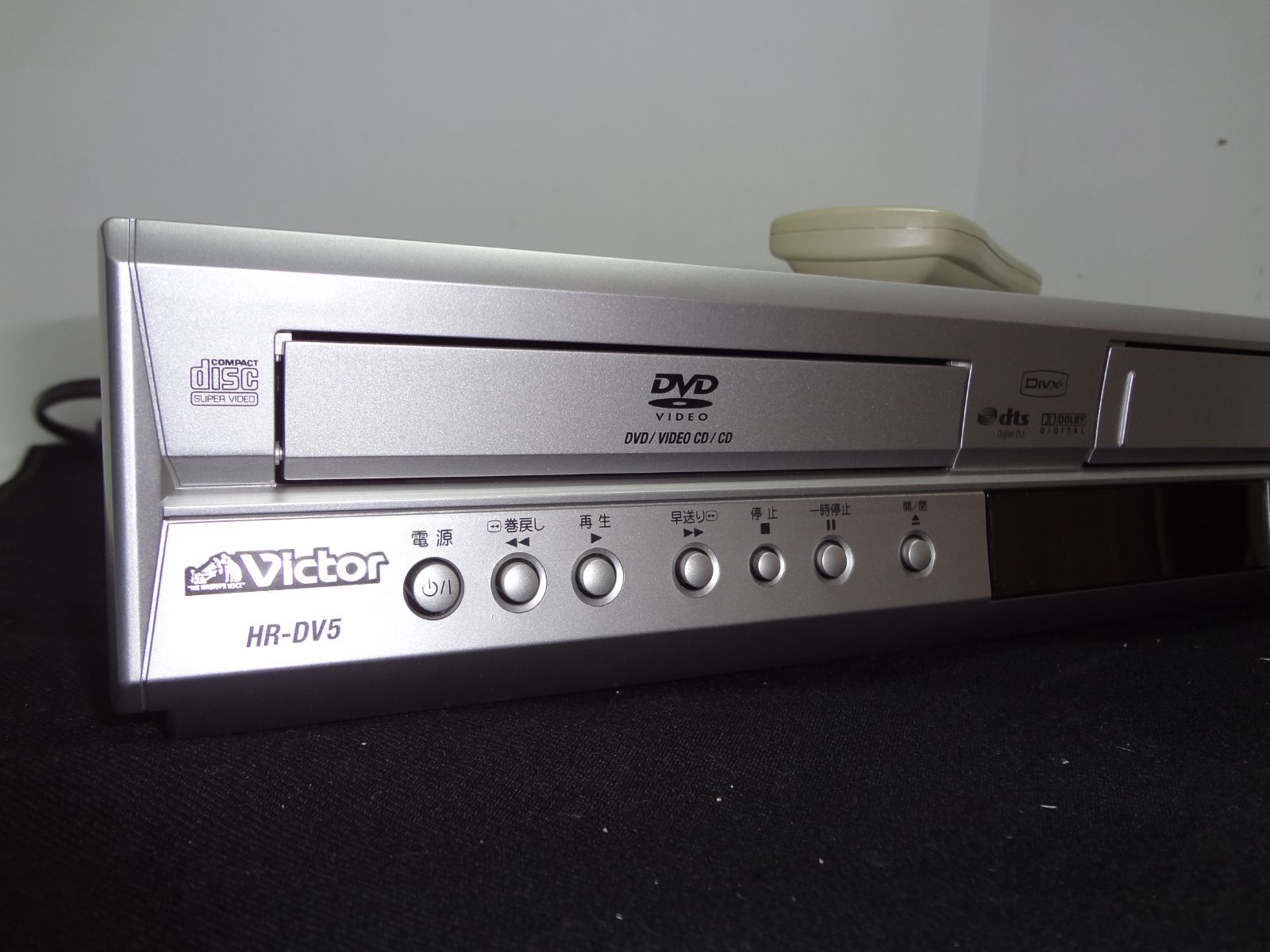 Victorビクター DVDプレイヤー/VHSビデオデッキ HR-DV5リモコン付 動作 