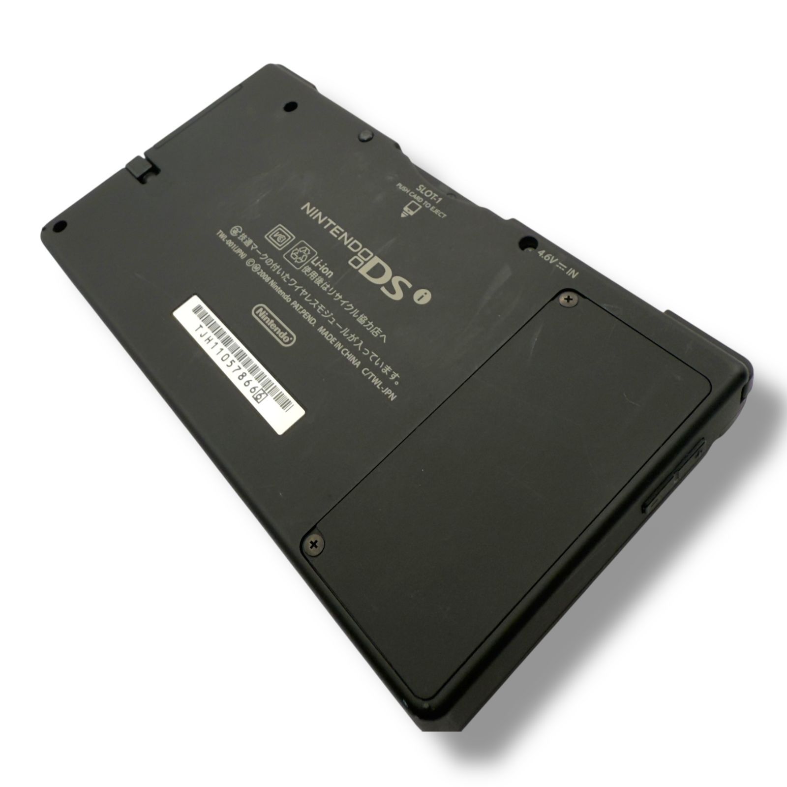 ニンテンドーDS i ブラック 本体 極美品】ニンテンドーDSI