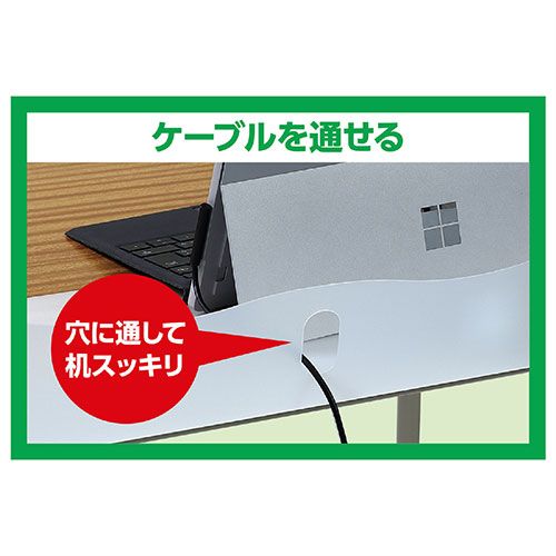  セット ARTEC 学校机用落下防止ギガシールド その他 コーヒー ティーカップ