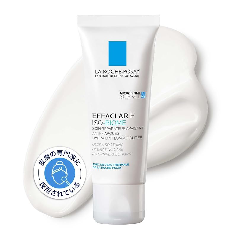La Roche-Posay(ラロッシュポゼ) ラ ロッシュ ポゼ 【 乳液 クリーム 】 エファクラ H イソバイオーム クリーム 敏感肌 にきび 角質 サリチル酸 ダーマコスメ 0