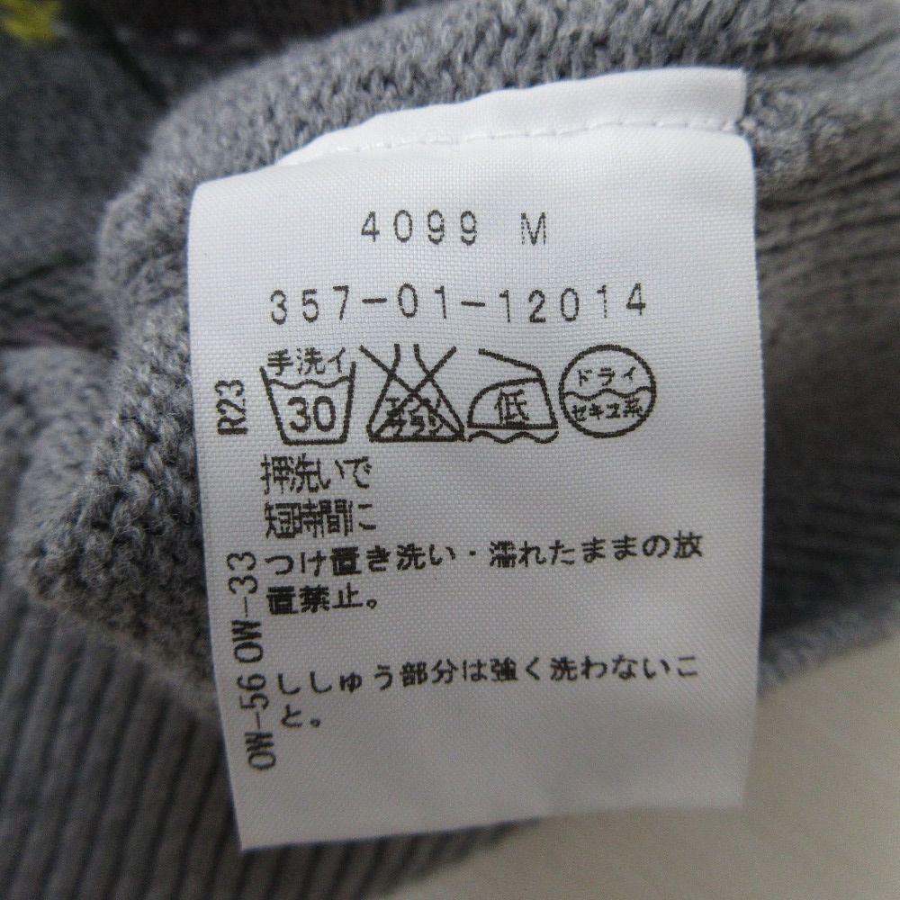 美品 Vivienne Westwood ヴィヴィアンウエストウッド レッド