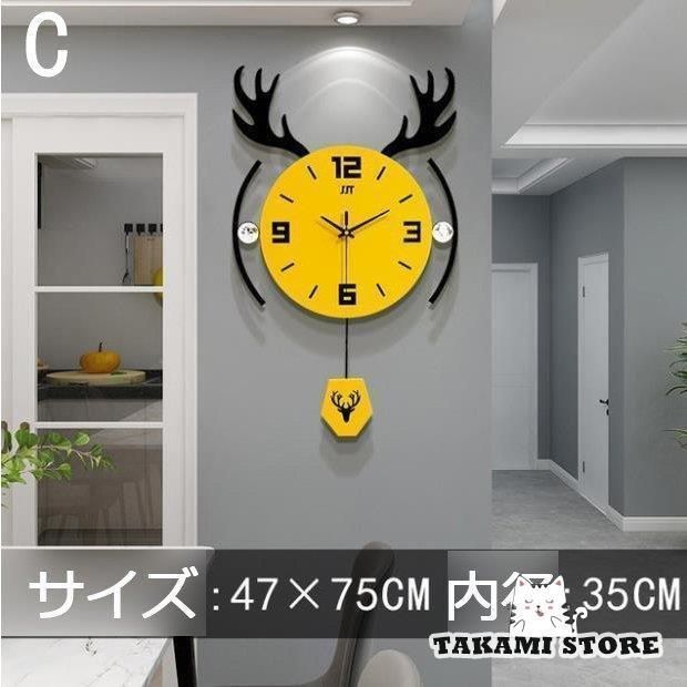 静音