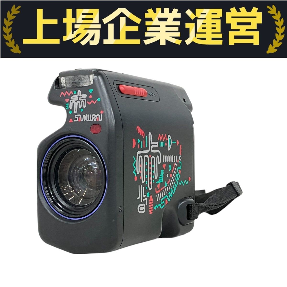 京セラ KYOCERA SAMURAI Z2 ベネトン仕様 コンパクトフィルム