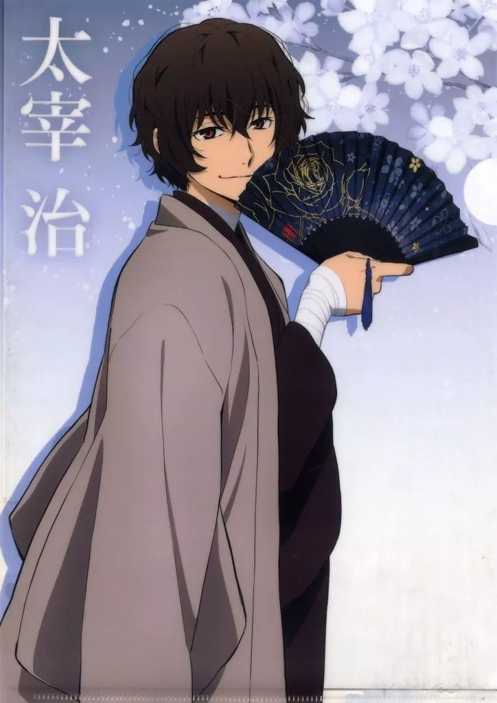 中古】クリアファイル 太宰治 A4クリアファイル アニメ描き