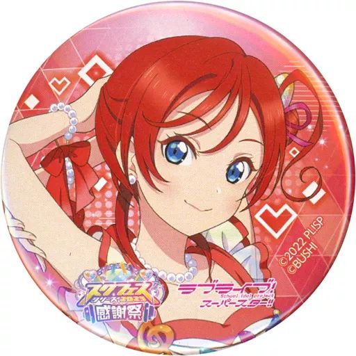 ラブライブ Liella 米女メイ 缶バッジスクフェス感謝祭2023 42個 中古】バッジ・ピンズ 米女メイ 「ラブライブ!シリーズ スクフェス