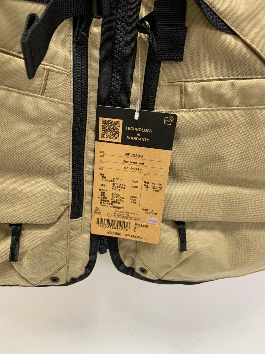 ノースフェイス THE NORTH FACE ギアメッシュベスト GEAR MESH VEST
