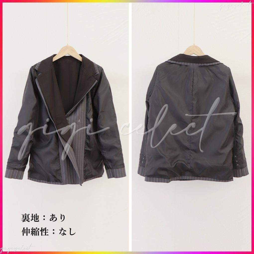 切り替えこなれ感 韓国風