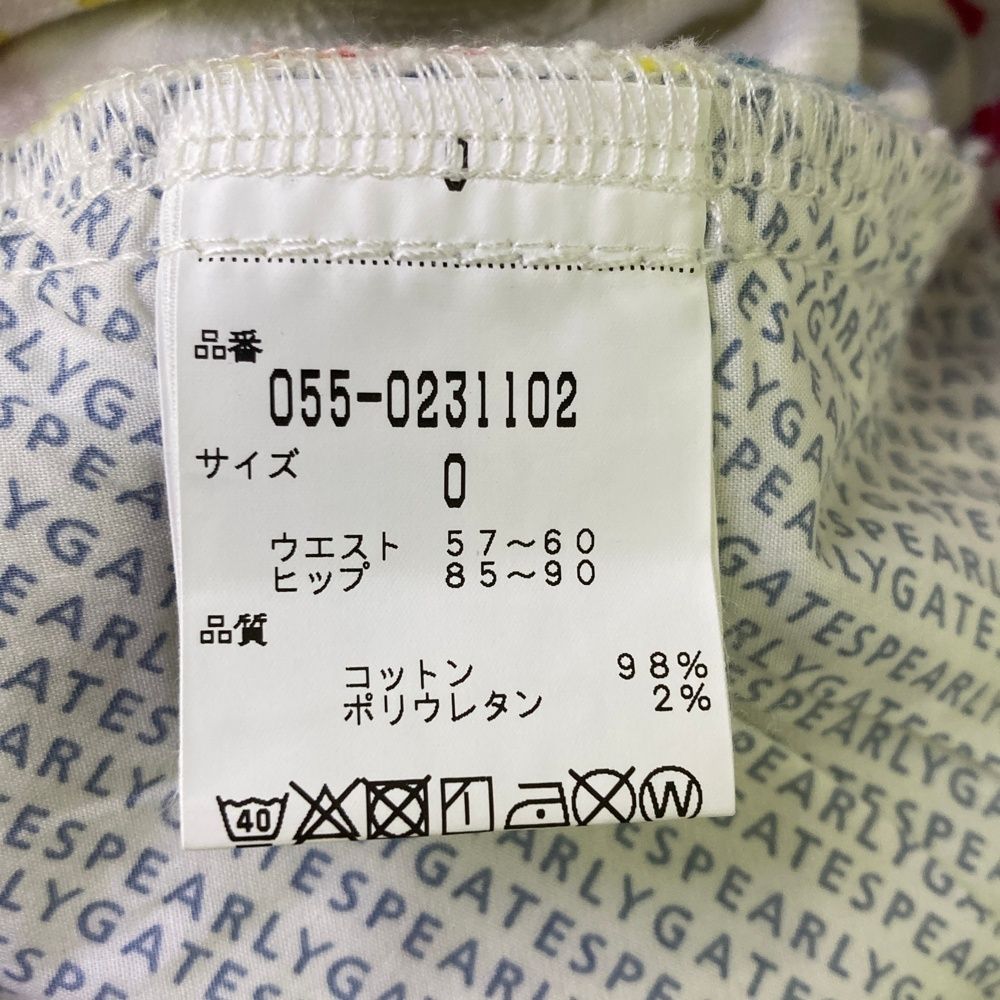 サイズ：0 PEARLY GATES パーリーゲイツ 055-0231102 ストレッチパンツ