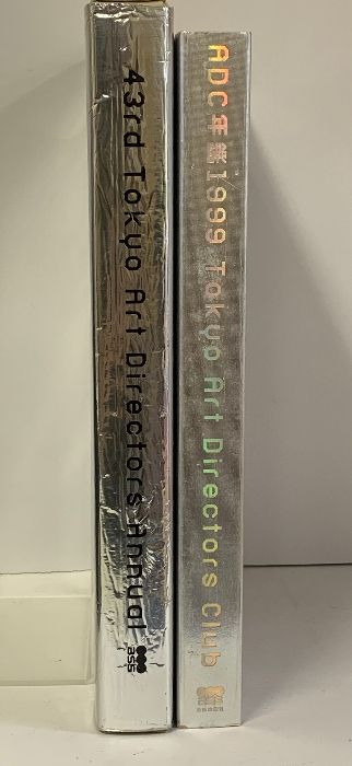 ADC年鑑 1999 ADC年鑑1999 Tokyo Art Directors Club Annual(東京アート