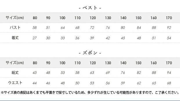 ツイード