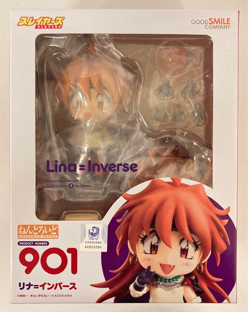 グッドスマイルカンパニー ねんどろいど リナ=インバース 再販