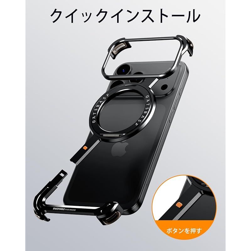 Beats 】iPhone 17 キックスタンドケース Beats iPhone 17 Kickstand