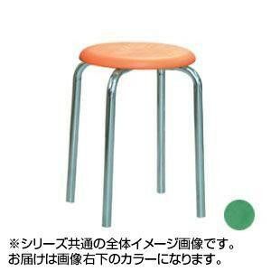 同梱・代引不可ラウンドスツール グリーン/クロームメッキ RP-1C