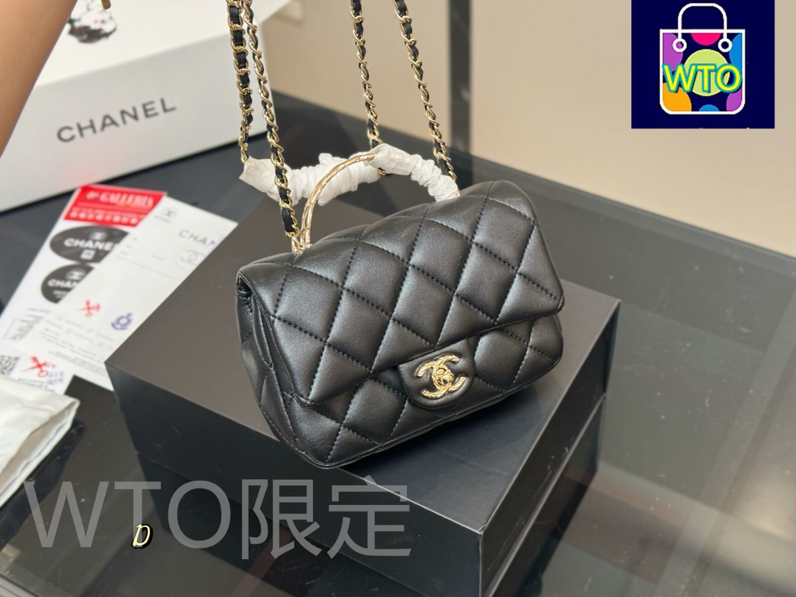エレガントな存在感【CHANEL】ハンドバッグ 今日特価】Chanel 25P ブラックゴールド ハンドルバッグ！国内