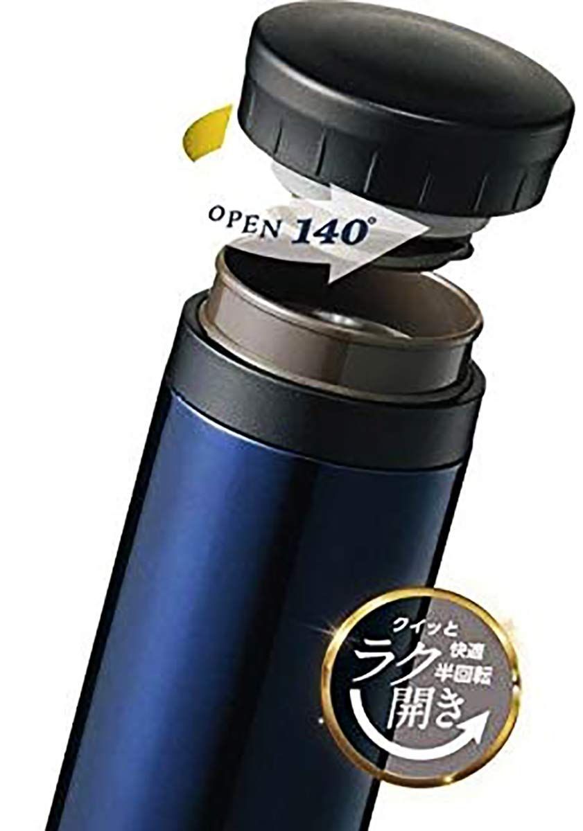メルカリshops カラー ネイビー ステンレス マグ ボトル 水筒 スリムボトル 保冷 保温 メルカリshops カラー ネイビー ステンレス マグ ボトル 水筒 スリムボトル 保冷 保温