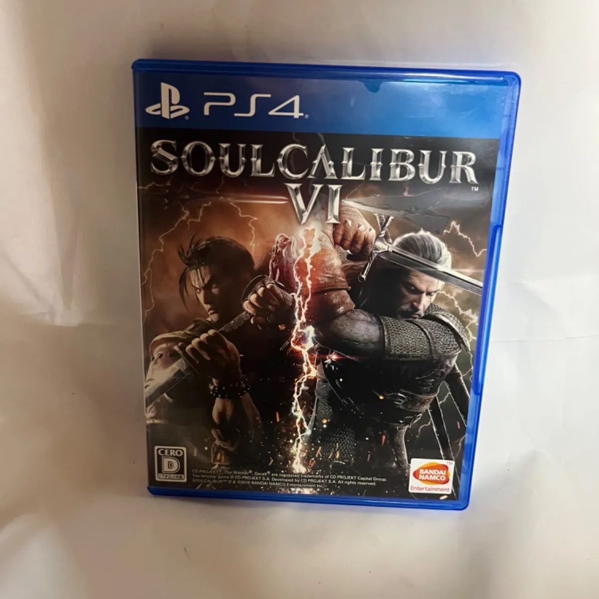 PS4 SOULCALIBUR V1 ソウル カリバー - メルカリ