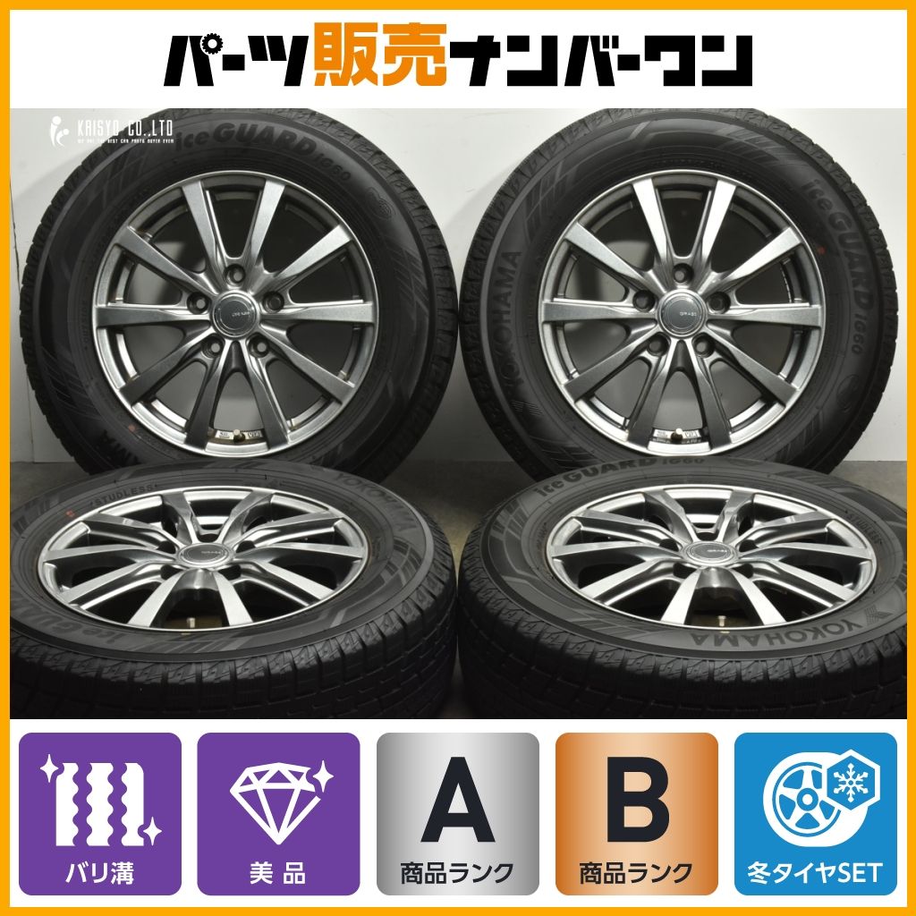 美品 バリ溝】MAK ストックホルム 18in 7.5J +50 PCD108 ブリヂストン