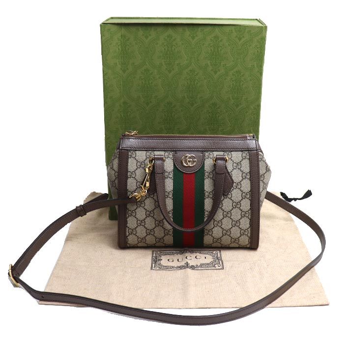 GUCCI グッチ オフィディア GG スモール トートバッグ 2Wayショルダー 