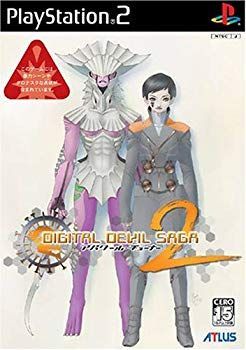 【非売品】アバタールチューナー店頭放映用DVD 非売品】アバタールチューナー店頭放映用DVD - メルカリ