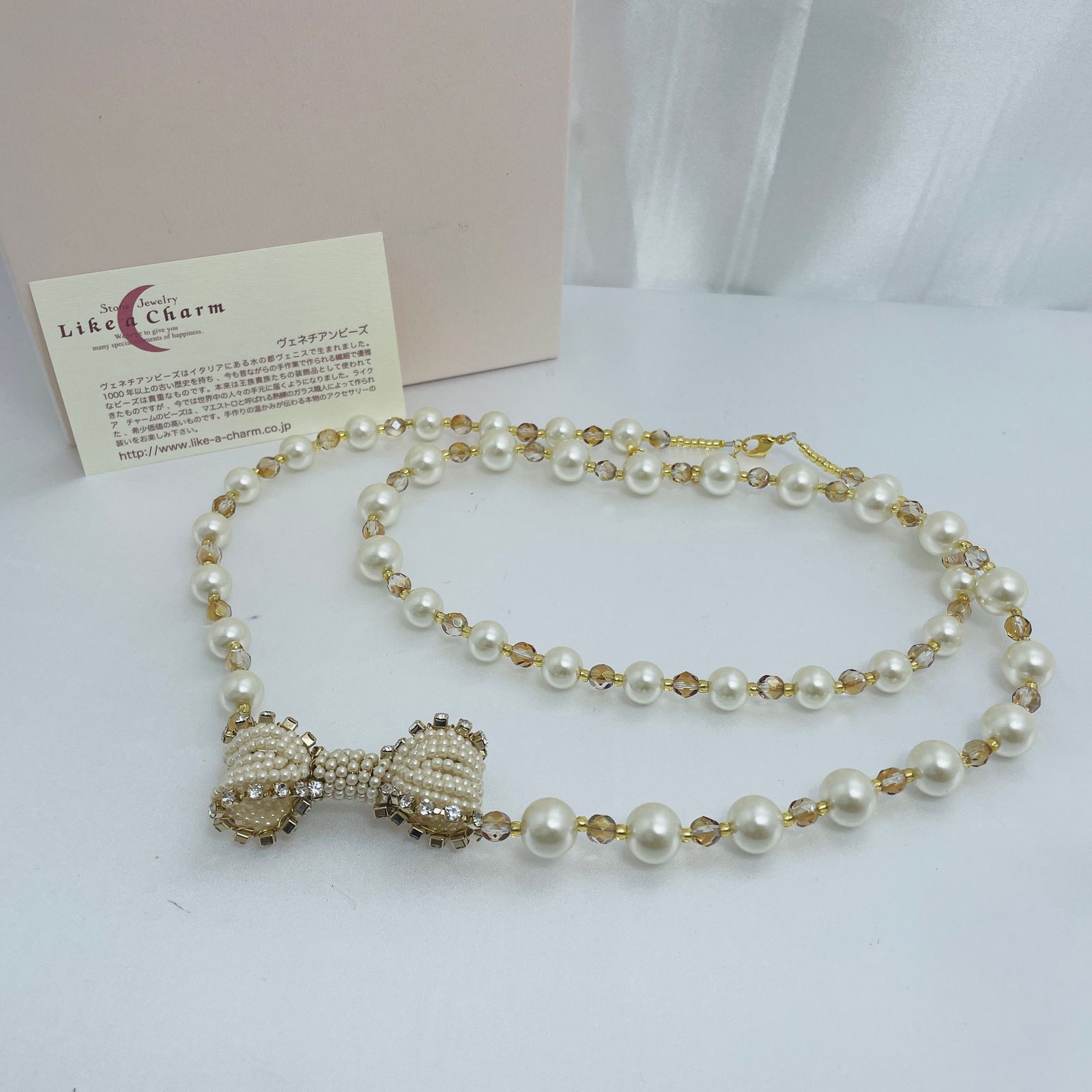 美品☆Like a charmライクアチャーム ヴェネチアンビーズ ネックレス 