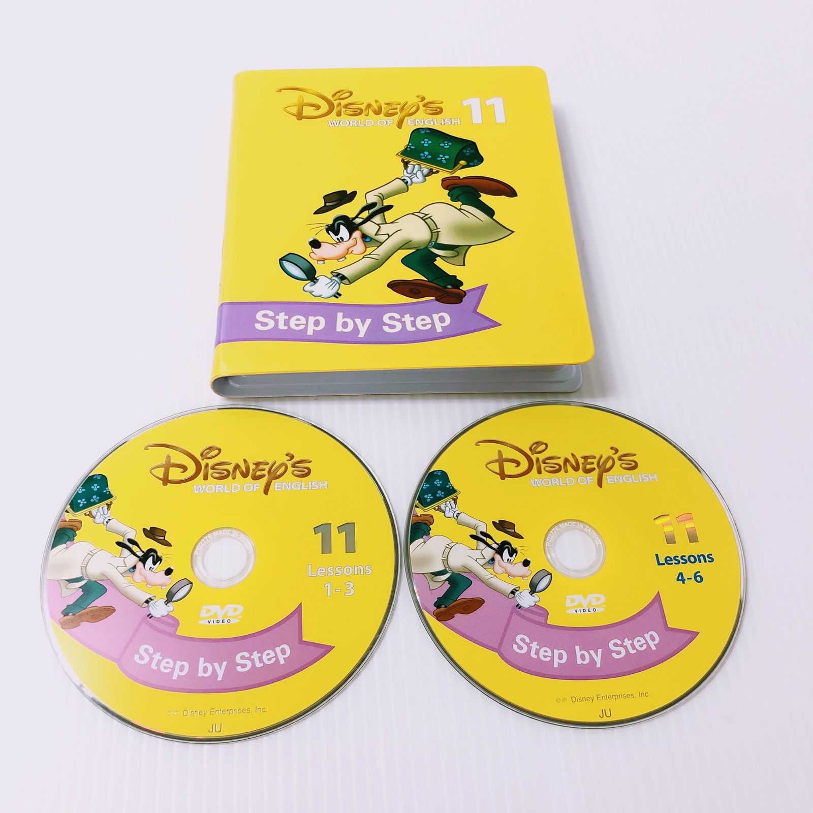 ディズニー英語システム ステップバイステップ DVD 