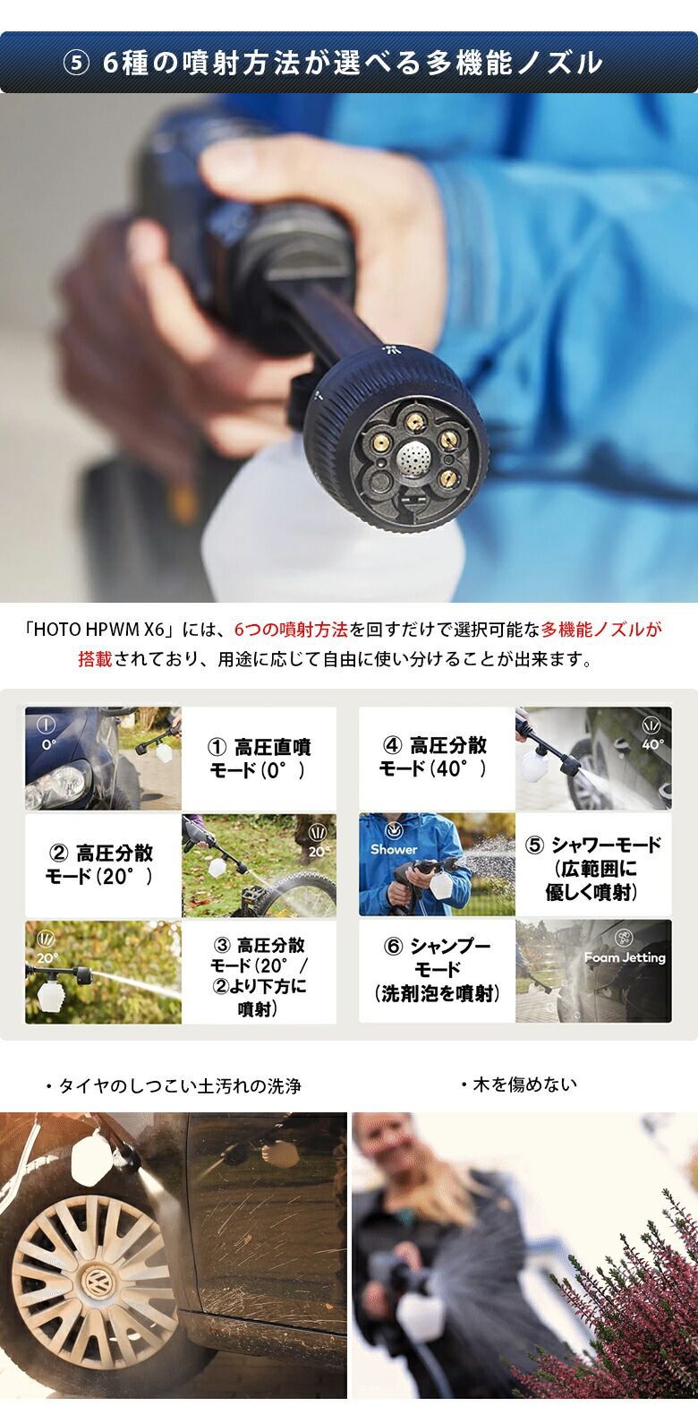 コードレス 充電式