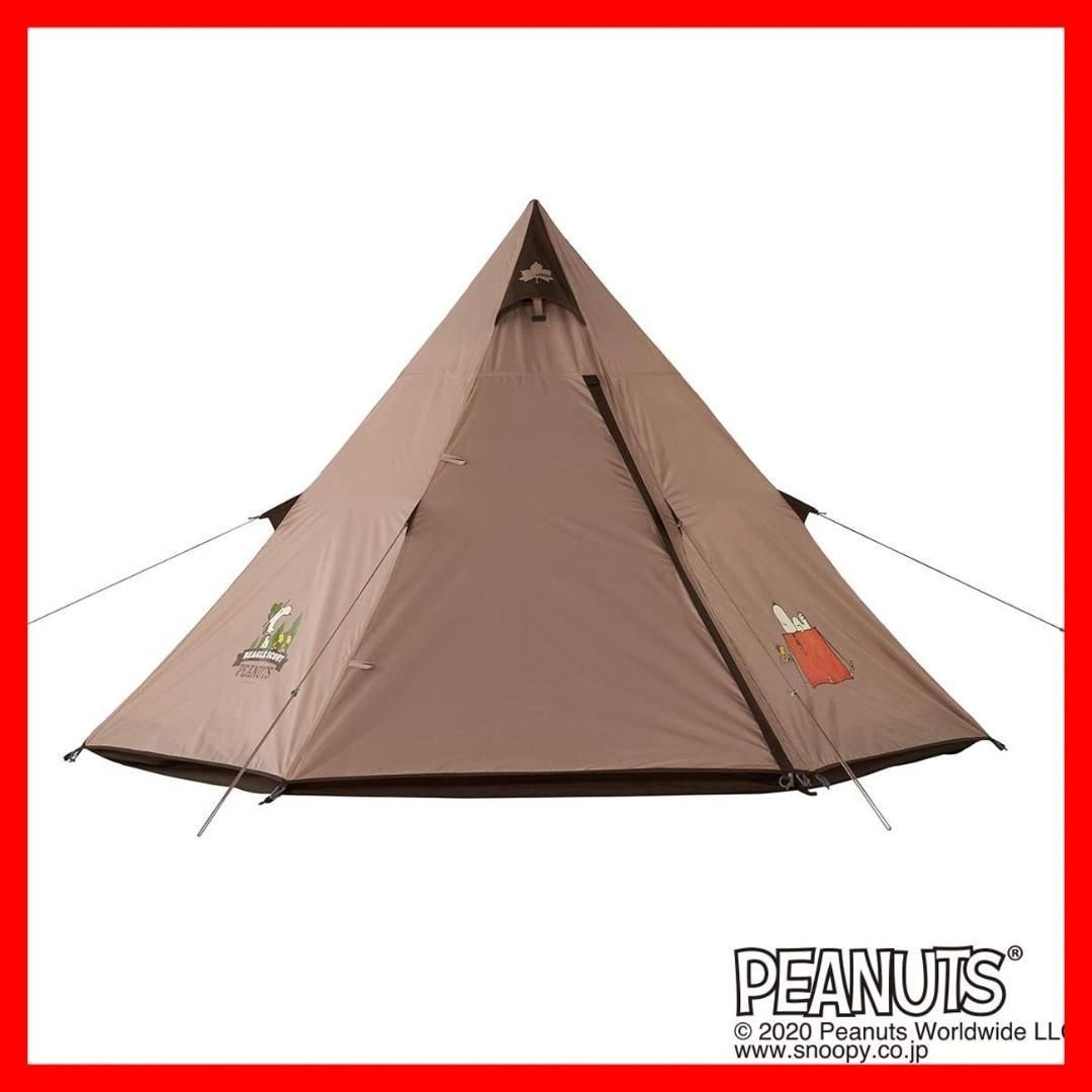 3人用 ティピーテント SNOOPY Tepee ロゴス LOGOS テント - メルカリ 3人用 ティピーテント SNOOPY Tepee ロゴス LOGOS テント - メルカリ