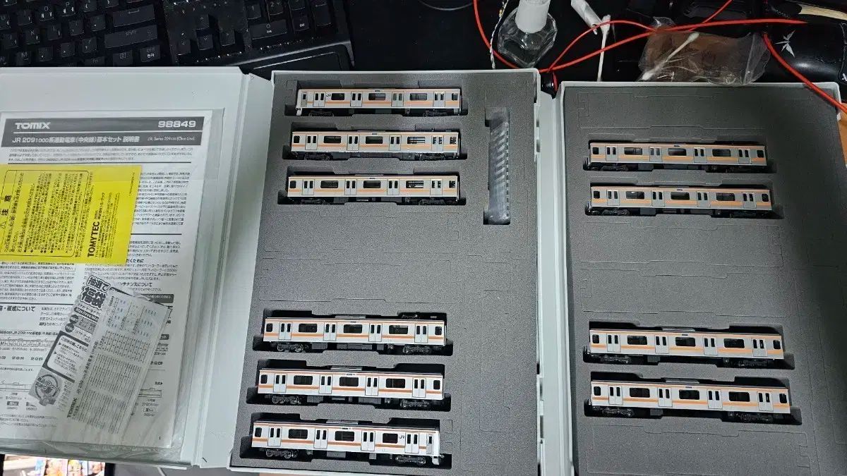 tomix 209 システム 1000 ブンダエ 鉄道モデル