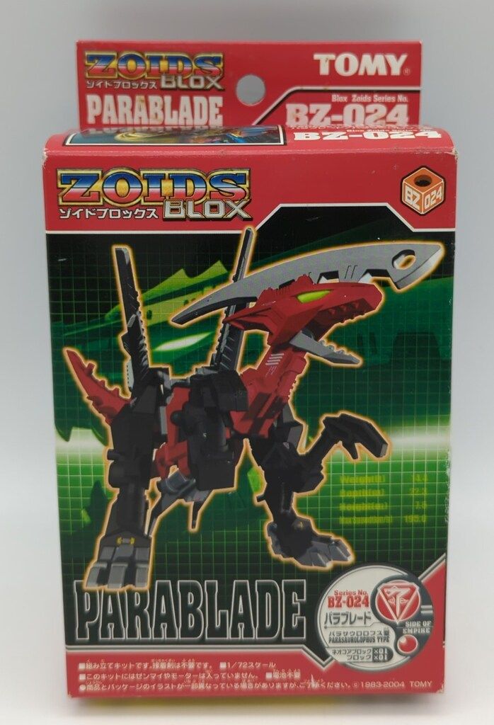 yujin ミンキーモモ 彩色版6種+クリア版6種 全12種+台紙 PALETTE mini