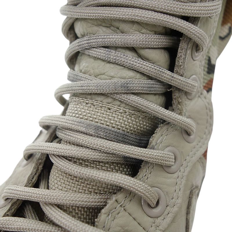 AIR