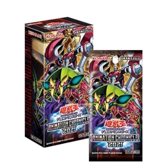 遊戯王 animation chronicle 2022 新品未開封1カートン コナミデジタルエンタテインメント 遊戯王OCG デュエル