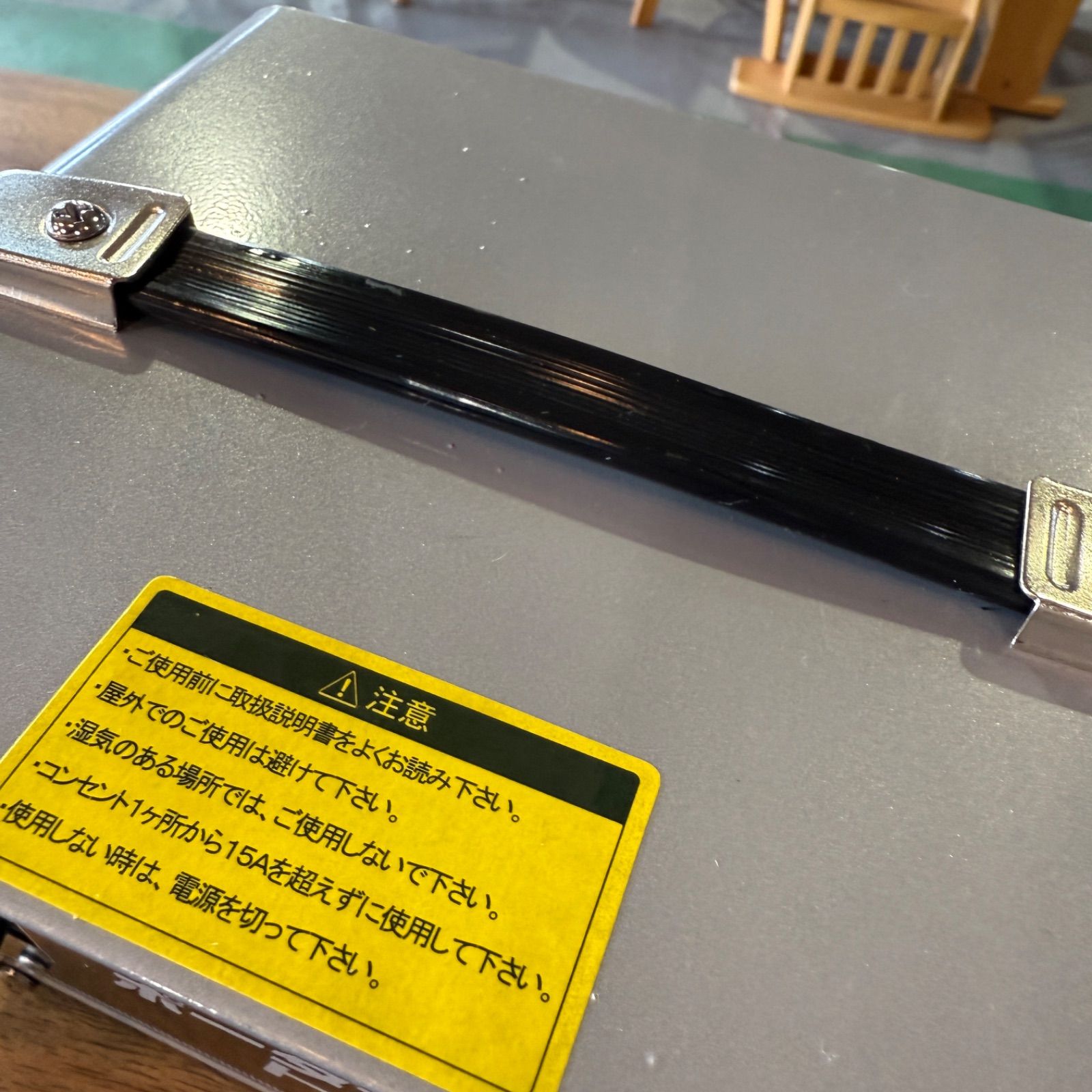 ポータブルトランス 昇圧