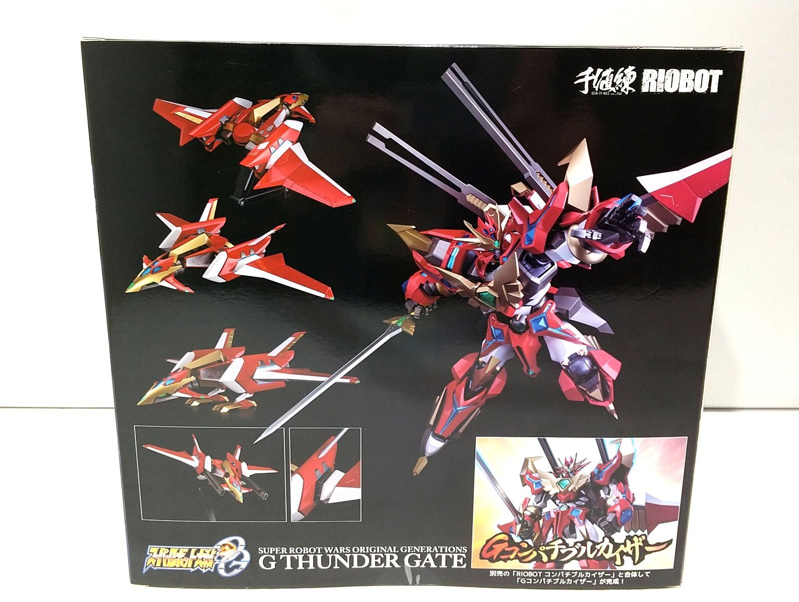 高松47-0024】RIOBOT スーパーロボット大戦OG Gサンダーゲート
