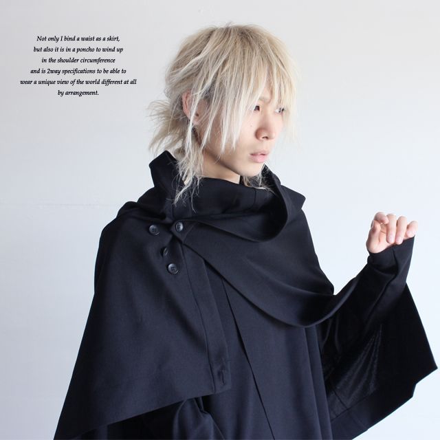 ポンチョアレンジロングフラップスカート