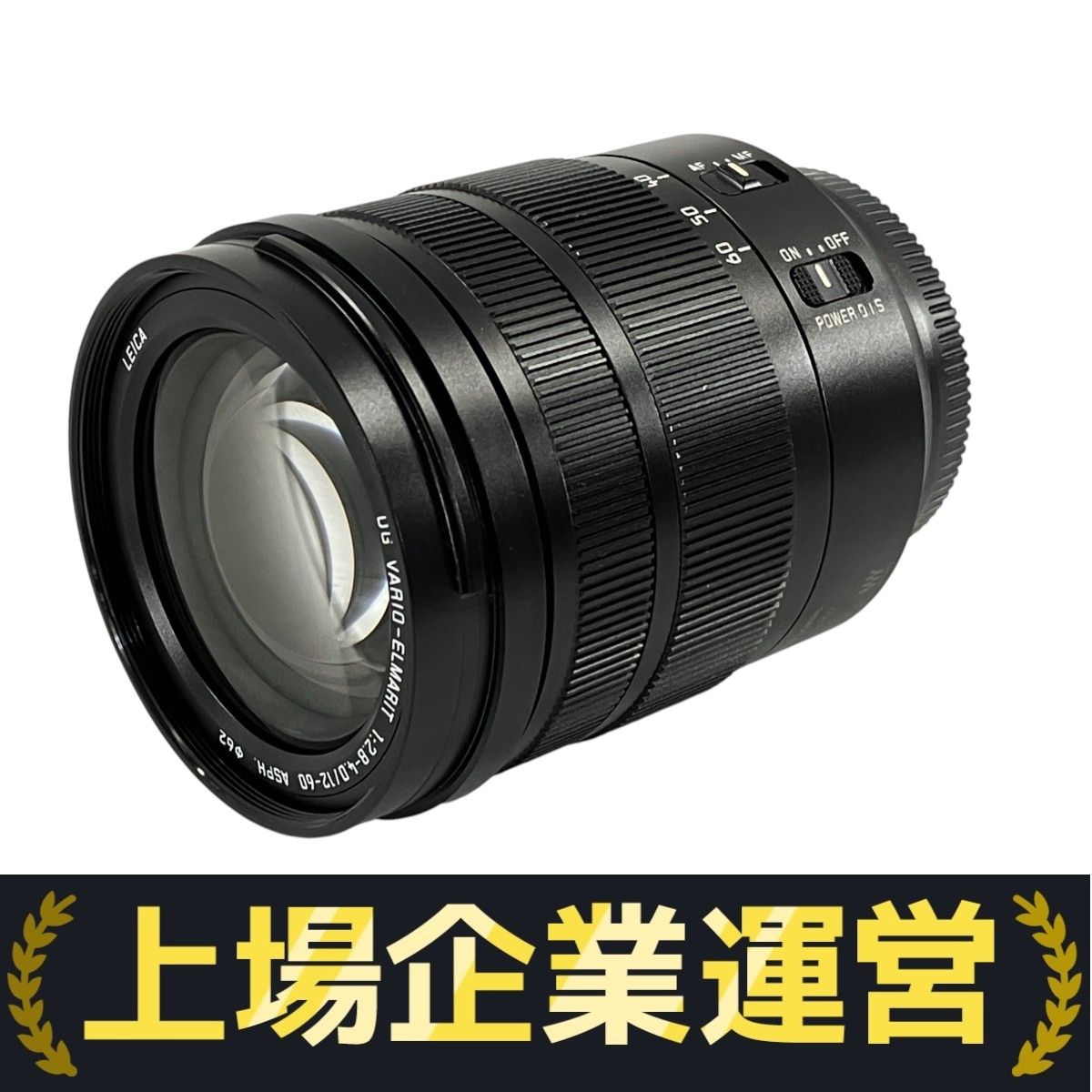訳あり Panasonic H-FS12060 12-60mmレンズ Amazon | 【セット買い】パナソニック ズームレンズ マイクロ