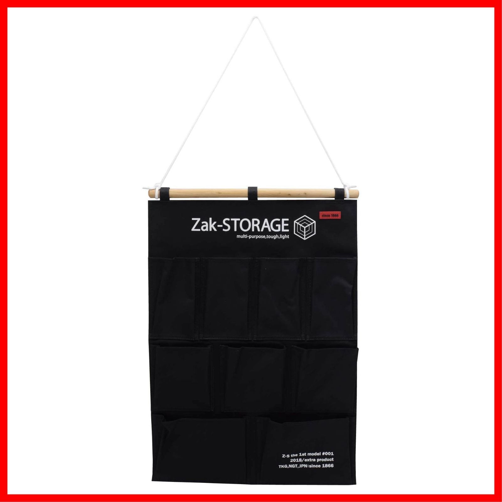 商品 ウォールポケット Zak-STORAGE 高儀 Takagi ブラック WP-400B
