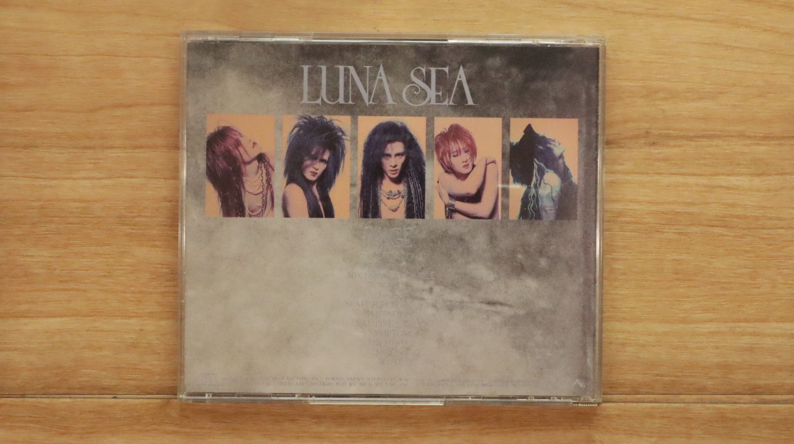 国内盤CD☆ルナシー/LUNA SEA□ IMAGE 【MVCD2/4988067006424】K06073