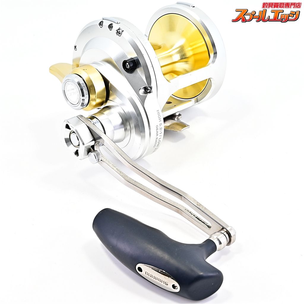 【シマノ】 13タリカ 25II SPIミゾハン130mmカスタムハンドル&T